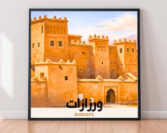 Stampa acquerello di Ouarzazate, Marocco – Poster di viaggio della città del deserto (12 x 12 pollici)