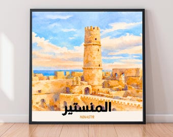Stampa artistica di Monastir, Tunisia – Acquerello mediterraneo