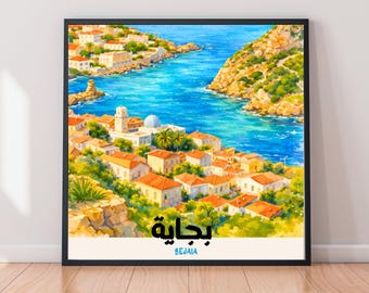 Stampa artistica di Bejaia, Algeria – Porto mediterraneo, paesaggio urbano costiero (carta opaca 300 g/m², 12 x 12 pollici)
