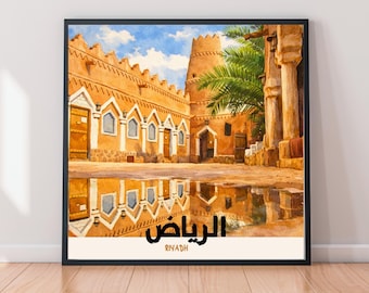 Stampa artistica ad acquerello di Riyadh, Arabia Saudita – Architettura Najdi