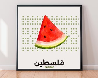 Stampa artistica di anguria palestinese / Sfondo Tatreez, decorazione culturale