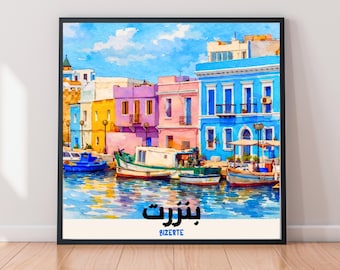 Stampa artistica di Biserta, Tunisia – Scena colorata del porto mediterraneo 12 x 12 pollici / 30 x 30 cm