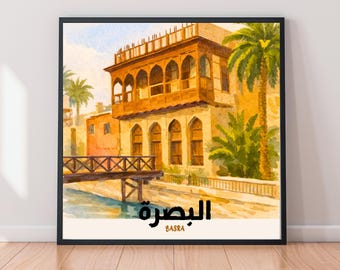 Stampa artistica ad acquerello di Bassora, Iraq – Architettura del mondo arabo 12 x 12 pollici / 30 x 30 cm