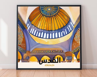 Stampa artistica ad acquerello della Cupola della Roccia di Gerusalemme - Poster della Palestina 12 x 12 pollici / 30 x 30 cm