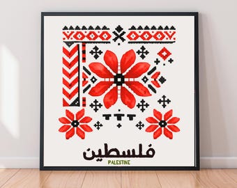 Stampa artistica palestinese Tatreez / Decorazione murale con ricamo popolare