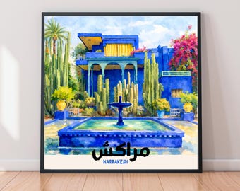 Stampa Giardino Majorelle / Marrakesh Marocco Wall Art - Poster Maroc Marrakech - Affiche marocaine - jardin majorelle مراكش - حديقة ماجوريل
