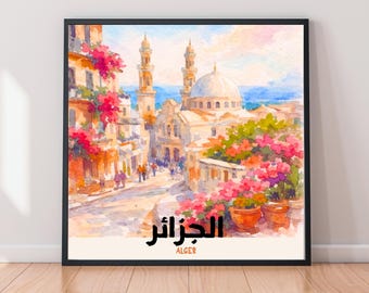 Stampa ad acquerello della Casbah di Algeri / Arte murale dell'architettura del Nord Africa