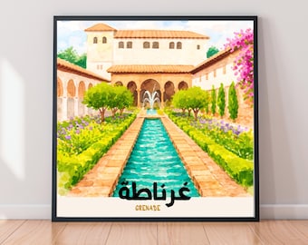 Stampa del Palazzo dell'Alhambra / Arte da parete di Granada Spagna – Poster di architettura andalusa – Alhambra غرناطة – قصر الحمراء 12 x 12 pollici / 30 x 30 cm