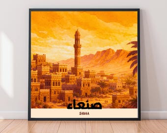 Impresión artística en acuarela de Saná, Yemen: Arquitectura árabe, 30 x 30 cm