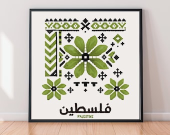 Stampa artistica palestinese Tatreez / Decorazione murale con ricamo folk verde