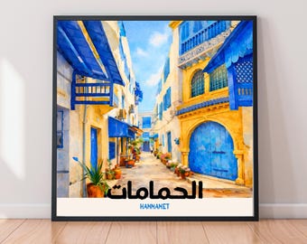 Stampa acquerello Hammamet Medina (Tunisia) - Médina de Hammamet (Tunsie) - affiche tunisienne - المدينة العتيقة بالحمامات - Poster maghreb