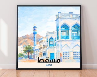 Muscat Oman Wall Art – Stampa architettonica ad acquerello – Poster di viaggio in Medio Oriente – Illustrazione con balcone blu