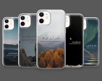 Etui na telefon z cytatem Allaha z Koranu w języku arabskim, na iPhone'a 17Pro, 16, 15, 14, 13, 12, Samsunga S26, S25, S24, S23, A17, A26, A57, Pixel 10, 9