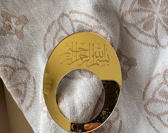 Bismillah Napkin Ring, Table Decor ,SVG DXF, Ramadan Laser Cut File,Islamic Wedding Decor