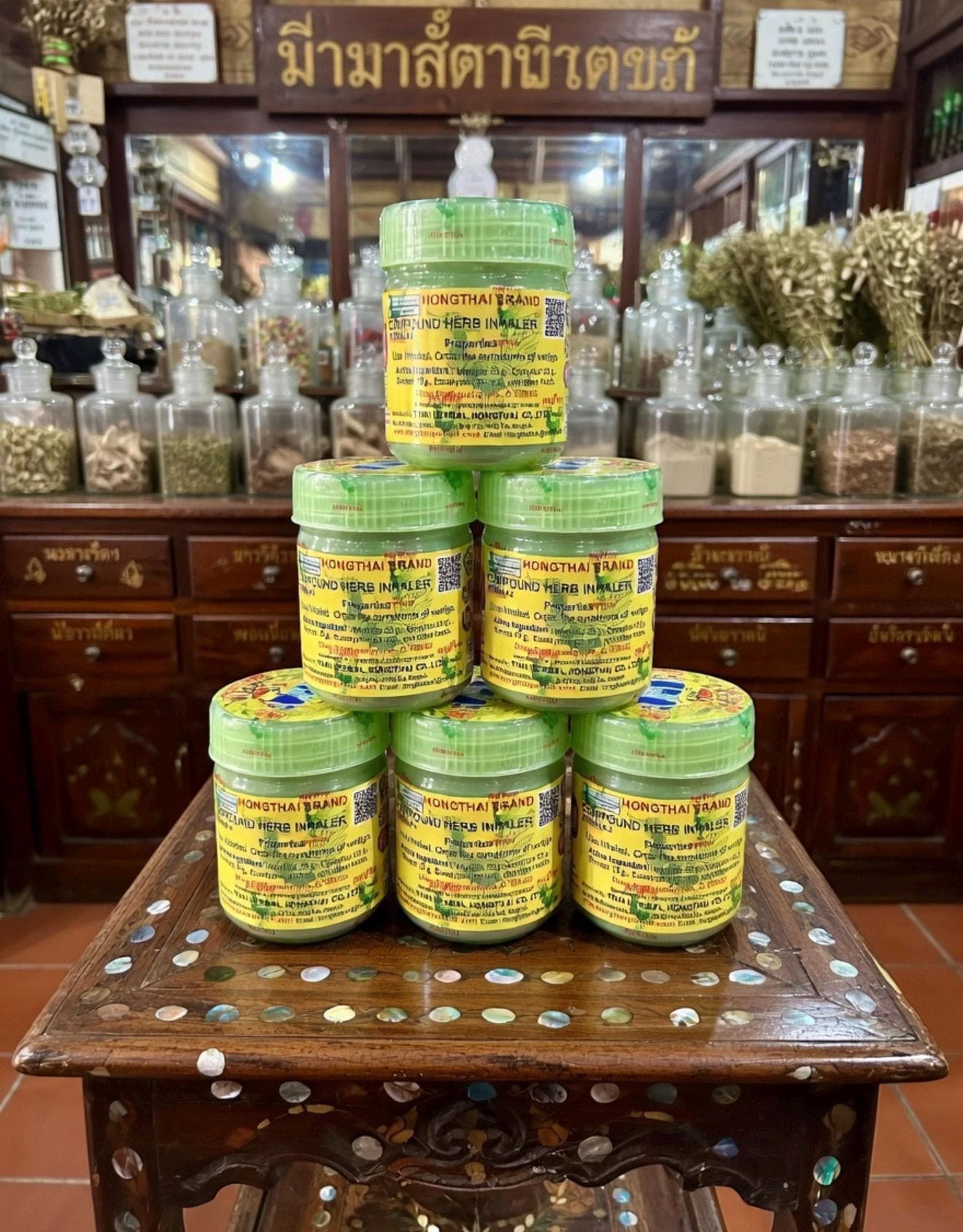 Thaï green balm - Etsy 日本