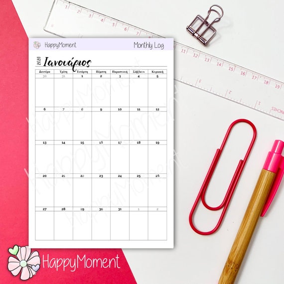 bullet-journal-monthly-calendar-sticker-for-2021-a5-business-etsy