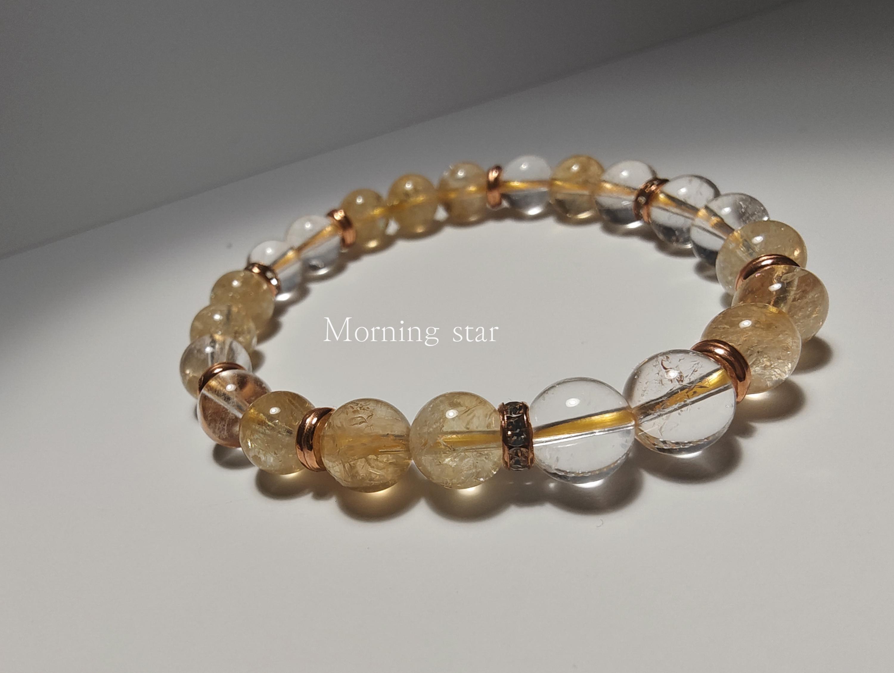 Yellow azeztulite - Etsy 日本