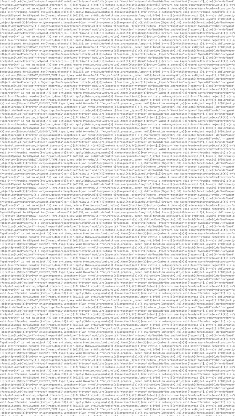 Software developer wrapping paper with programming theme design