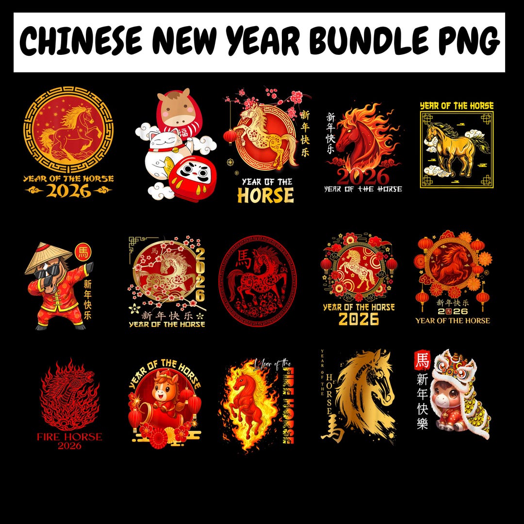 Year of the Horse 2026 PNG Bundle | Lunar New Year Art (digital ...