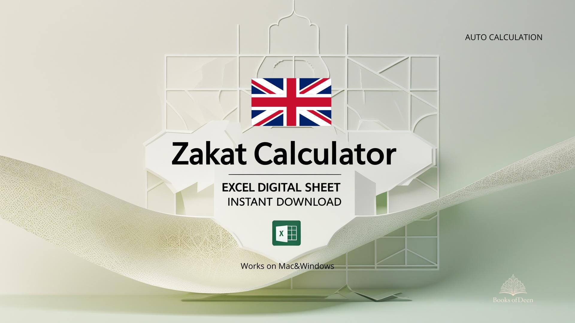 Zakat - Etsy New Zealand