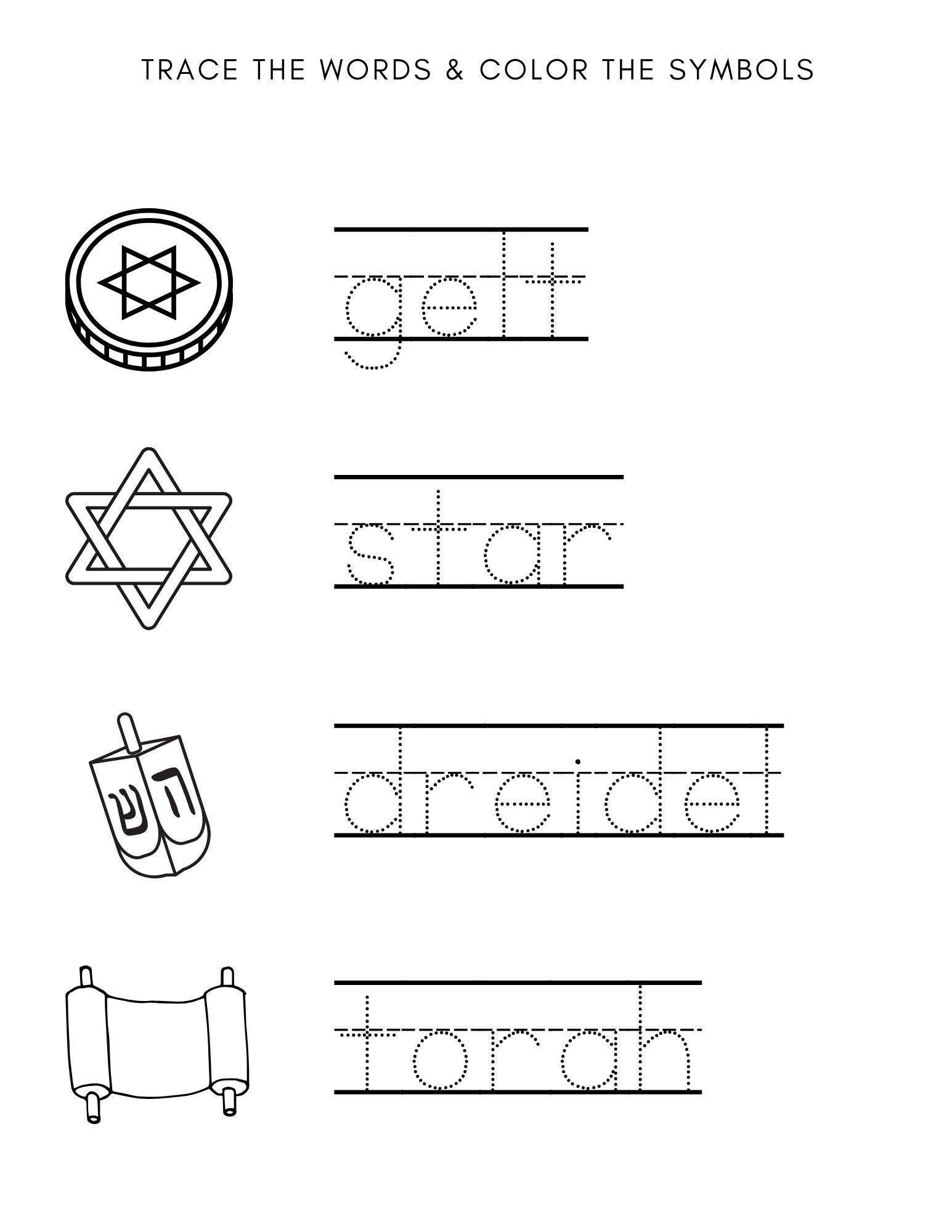 Hanukkah Activity Pages, Hanukkah Worksheets, Hanukkah Kindergarten ...