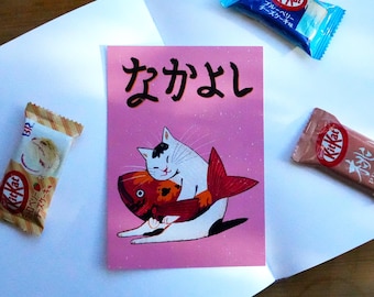 Japanese Postcard A6/Cat and Koi Fish/Wall Art/Illustration/Stationary