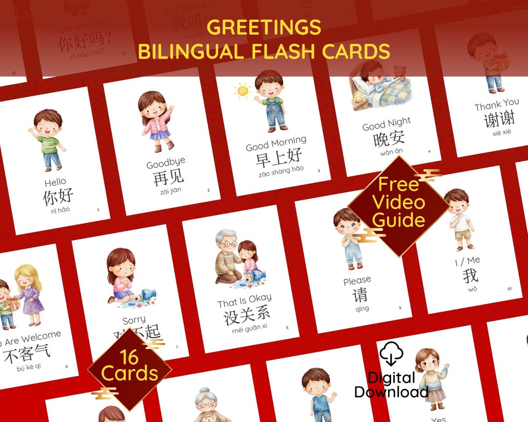 Bilingual Chinese Greetings Flashcards for Kids • Printable Mandarin ...