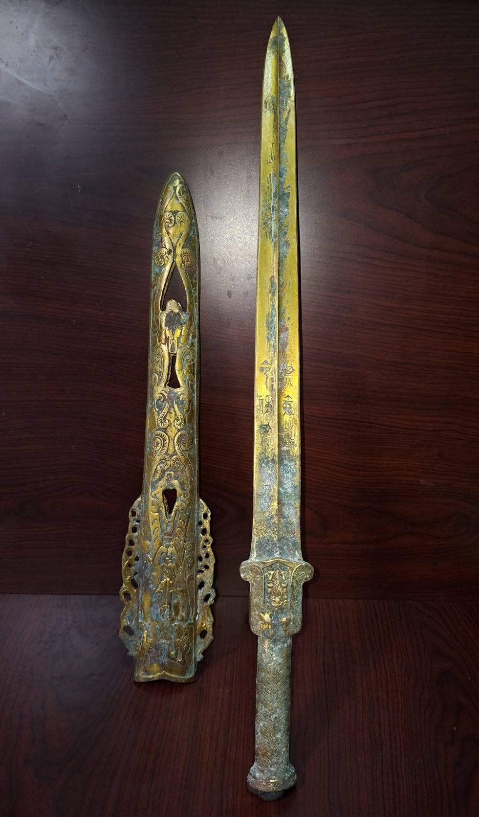 Kindjal dagger - Etsy 日本