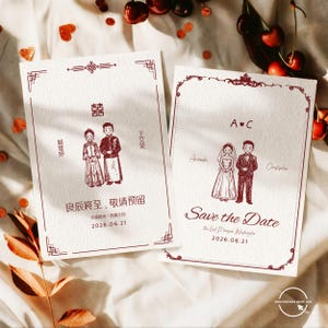 May include: Two wedding invitation cards with illustrations of couples. One card says "Save the Date" and the other has Chinese characters. Both cards have decorative borders and the date "2026.06.21".