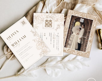 Modern Minimalist Bilingual Chinese Wedding Invitation (Digital Download Template, Canva Editable)
