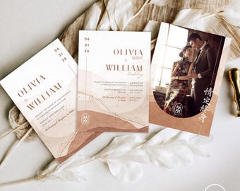 Artistic Minimalist Bilingual Chinese Wedding Invitation | Canva Editable Wedding Template | Printable Wedding Stationary | Digital Download