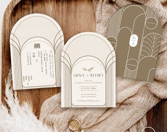 Minimalist Art Deco Bilingual Chinese Wedding Invitation - V2 (Digital Download Template, Canva Editable)