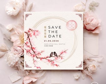 Cherry Blossom Bilingual Chinese Save the Date | Pink (Digital Download Template, Canva Editable)