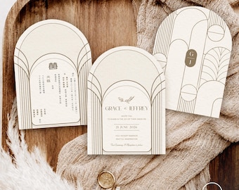 Minimalist Art Deco Bilingual Chinese Wedding Invitation (Digital Download Template, Canva Editable)