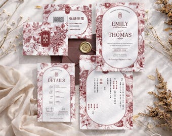 Vintage Floral Red Bilingual Chinese Wedding Invitation Bundle | with Details and RSVP (Digital Download Template, Canva Editable)