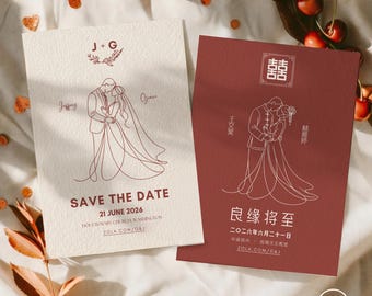 Minimalist Line Art Illustration Bilingual Chinese Save the Date | Red - V1 (Digital Download Template, Canva Editable)