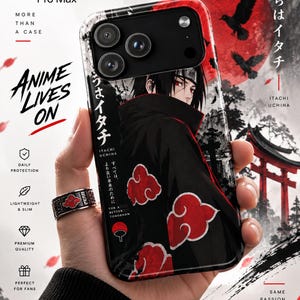 Naruto case - Etsy 日本
