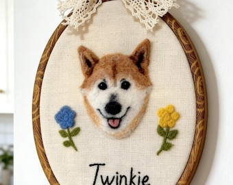 Custom Needle Felted Pet Portrait | Hand Embroidered Wool Pet Art | Personalized Dog Portrait Hoop | Pet Memorial Gift