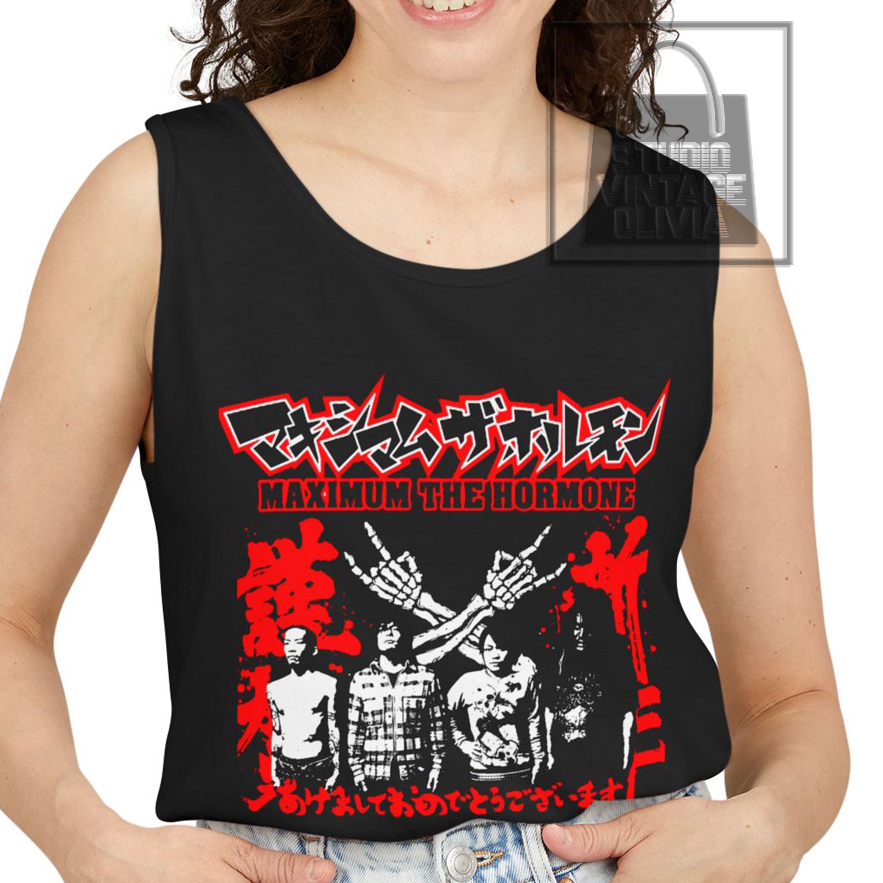 Maximum the Hormone - Etsy