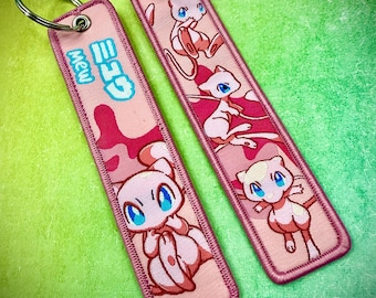 1 Piece Double Sided Mew 5 Inch Keychain