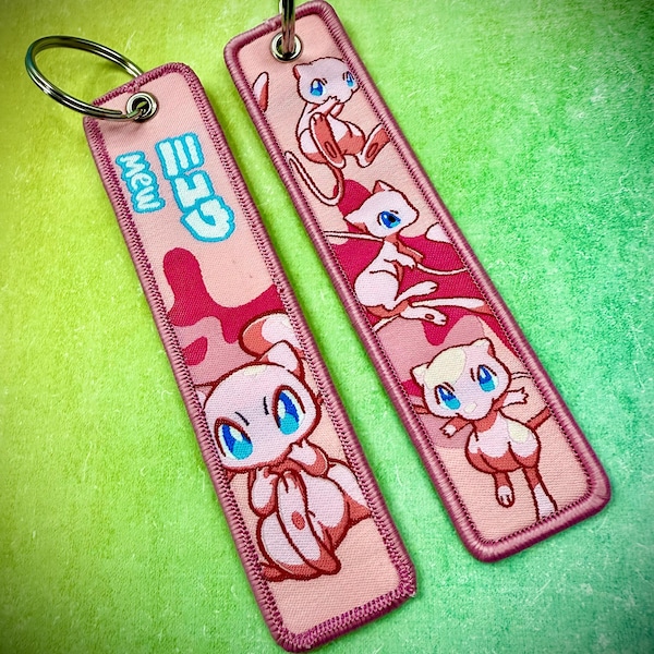 1 Piece Double Sided Mew 5 Inch Keychain