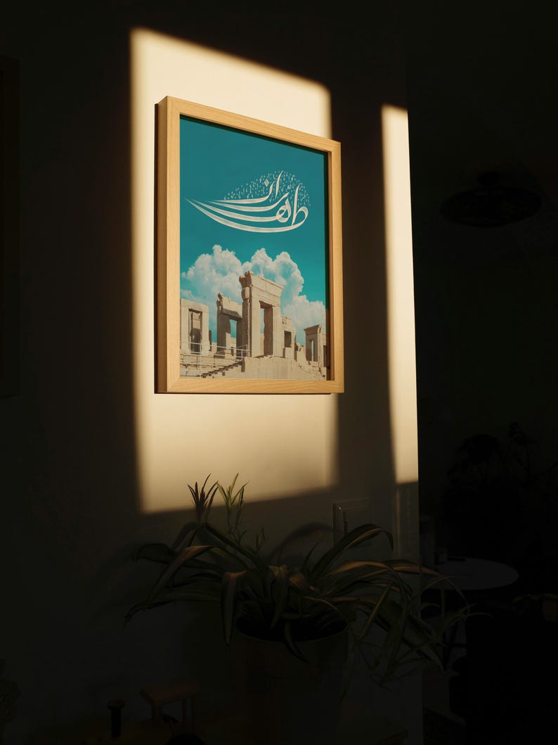 Tehran Lettering Tehran Travel Poster Arabic Calligraphy Art Iranian Architecture Wall ...