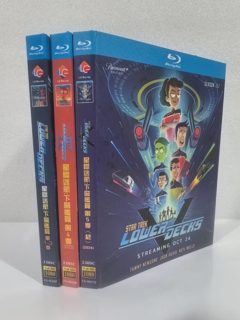 Star Trek: Lower Decks Season 1-5 (2020-2024) 7-discs Blu Ray - Etsy