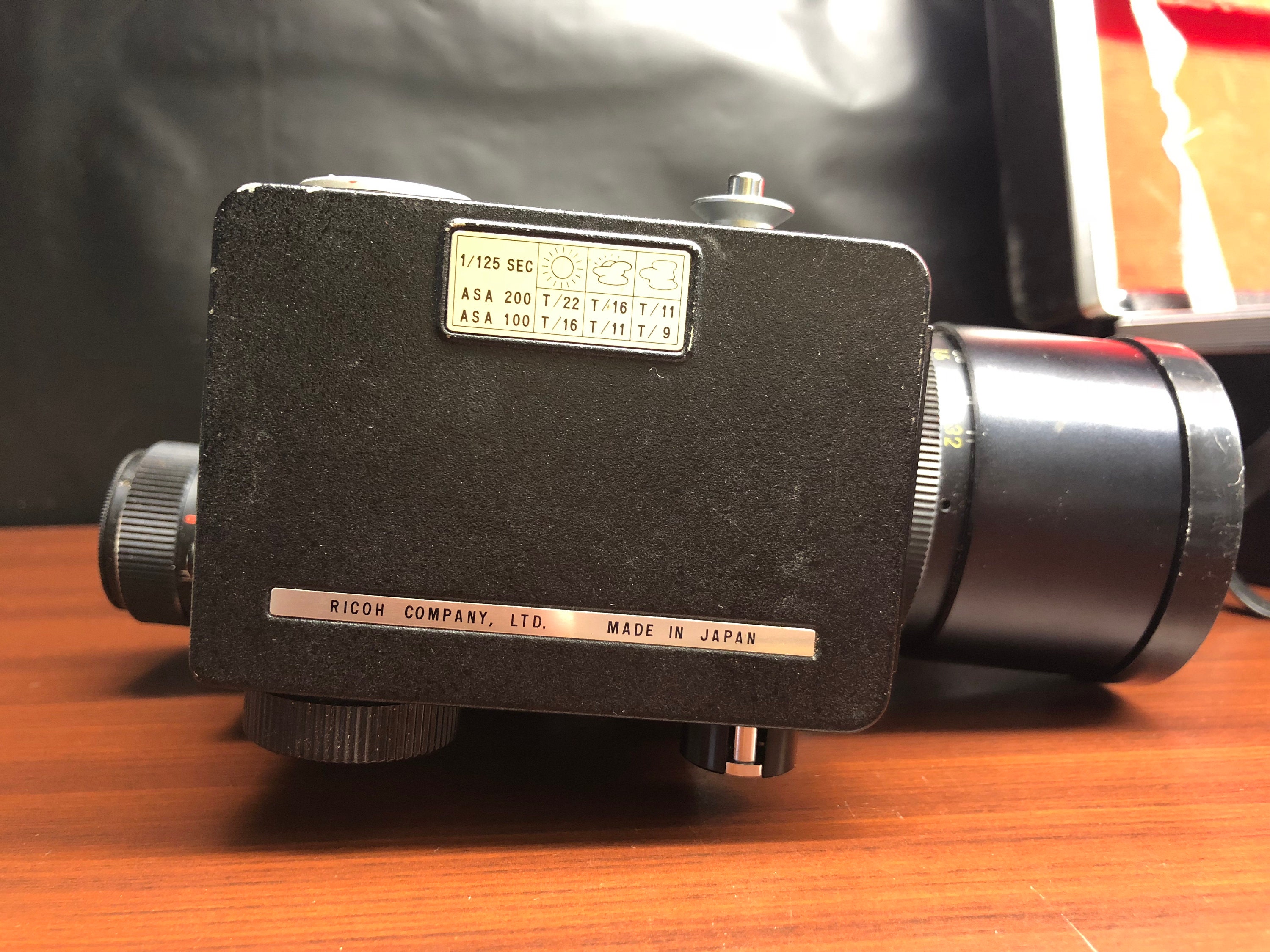 Ricoh Teleca 240 - Etsy
