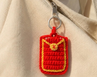 Handmade Crochet Red Envelope Keychain, Backpack Charm for College Students Starting a New Semester