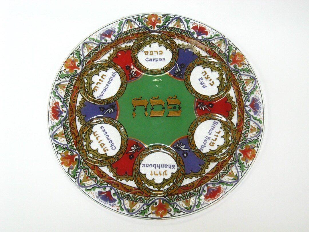 Handcrafted Passover Seder Plate Colorful Fused Glass W/ Gold Hebrew ...