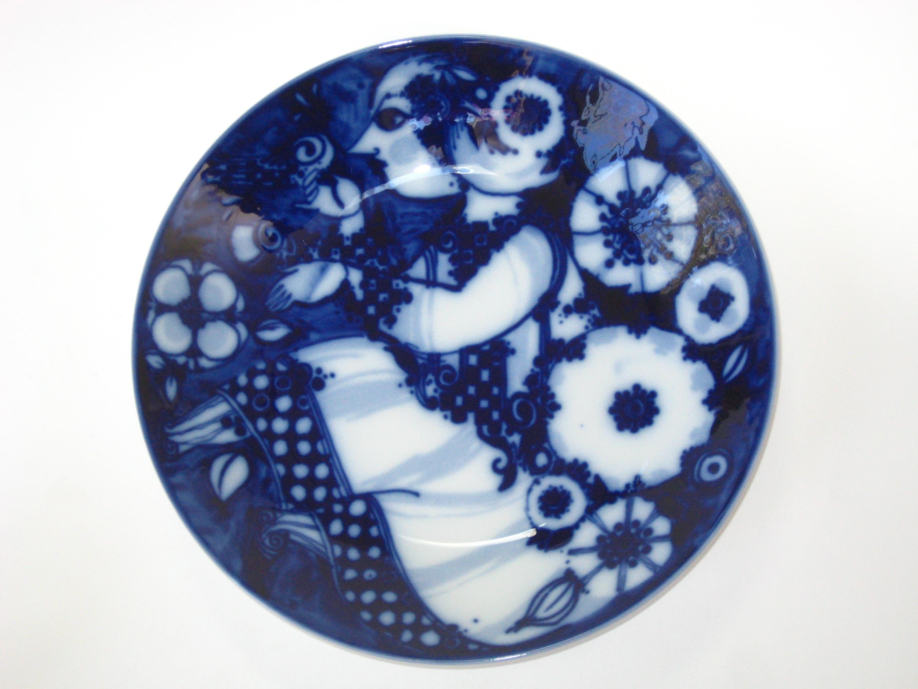 Rosenthal Studio Line Bowl - Etsy