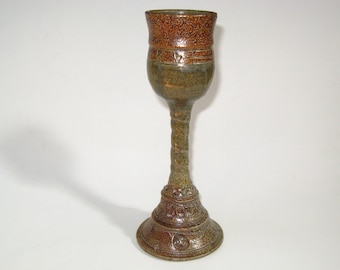 Michael Cohen Signed MCM Studio Art Pottery Chalice / Candle Holder Early 1960s Chop Mark; GoT Style Medieval Runic Impressed Stoneware