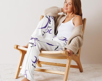 Faith Over Fear Women’s Pajama Lounge Pants | Christian Sleepwear | Cozy Relaxed Fit Pajama Bottoms