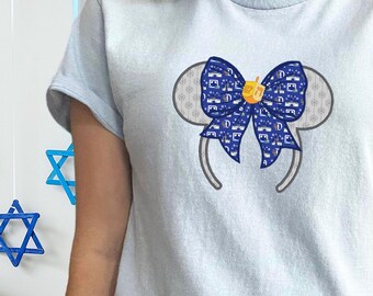 Paquete de bordado de lazo coqueto de Hanukkah